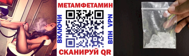 АМФ 98% Трубчевск