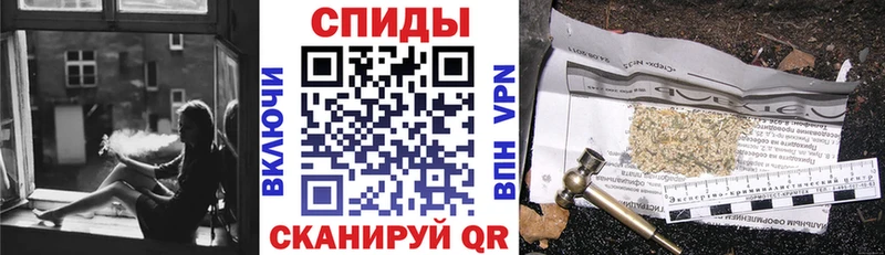 Купить закладки Трубчевск БУТИРАТ буратино