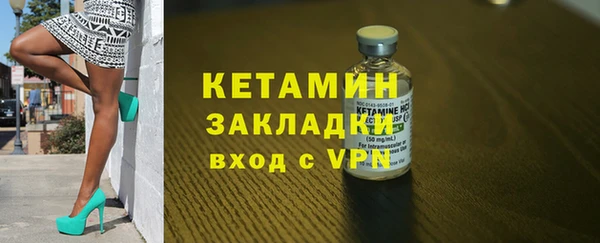 круглые Баксан