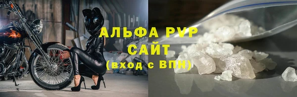 круглые Баксан