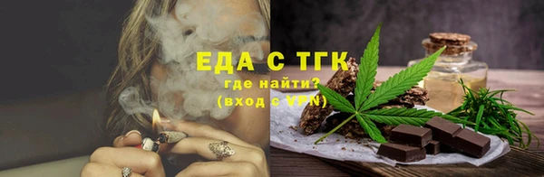 дживик Арсеньев