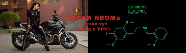 бутик Белоозёрский