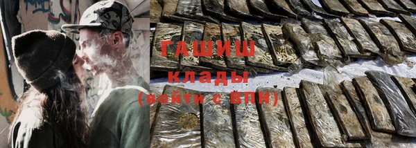 прущая мука Балабаново