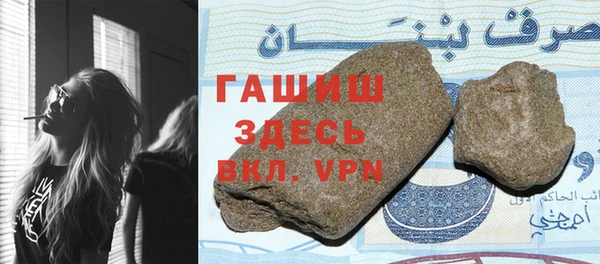 дживик Аркадак