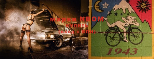 прущая мука Балабаново