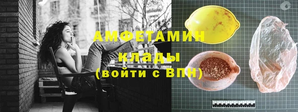 круглые Баксан