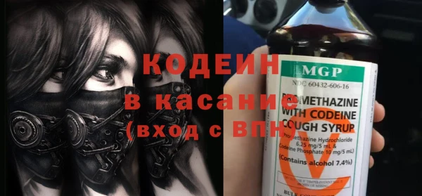 круглые Баксан