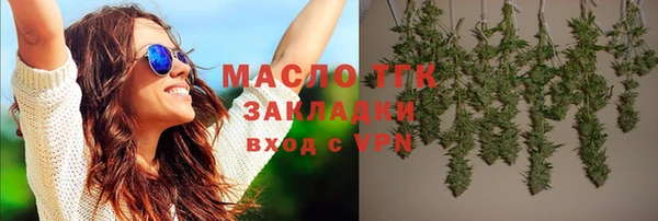 дживик Аркадак