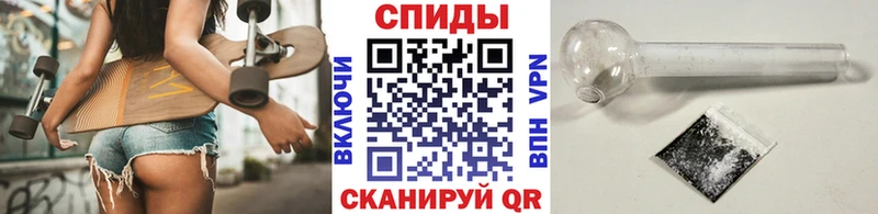Первитин витя  Купить закладки  Трубчевск 